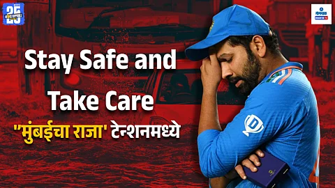 Rohit Sharma Post