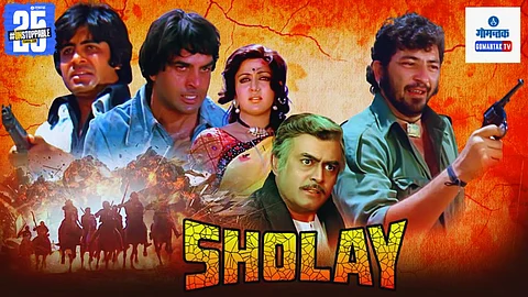 Sholay 50 years