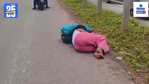 Woman Tourist Found On Goa Highway
