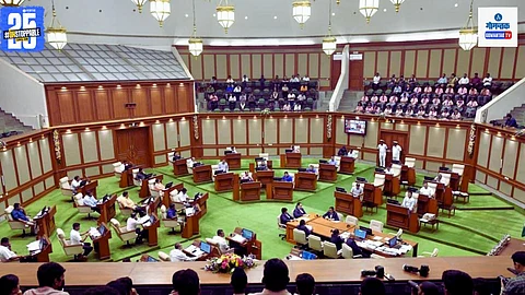 Goa Government