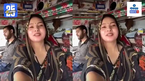 Truck Driver Wife Video
