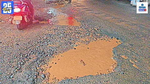 Bad Roads in Goa