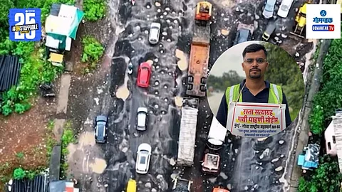 Chaitanya Patil