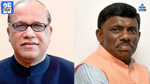 Goa Politics