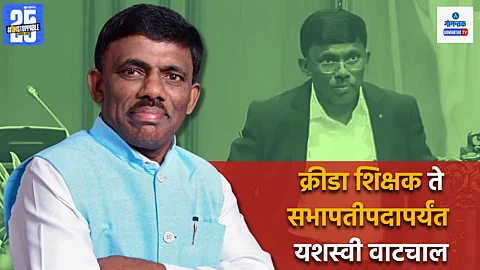 Ramesh Tawadkar Political Career