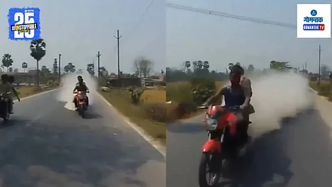 Viral Video News