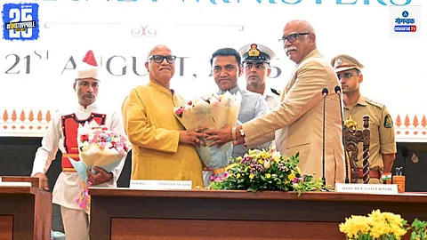 Digambar Kamat