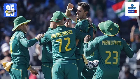South Africa Team