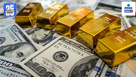 RBI foreign exchange