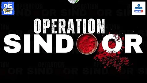 Operation Sindoor