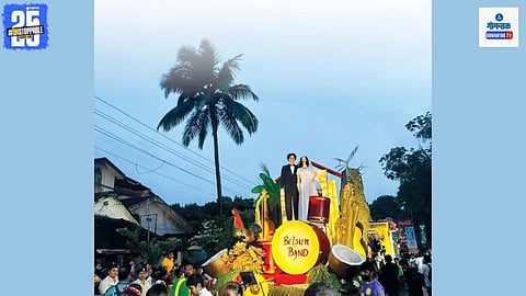 Bonderam Festival