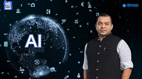 Goa digital transformation