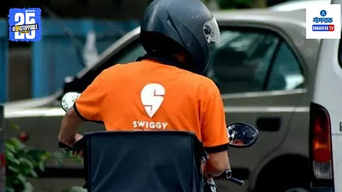 Swiggy Delivery Agent Arrested