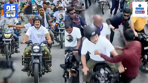 Rahul Gandhi Viral Video
