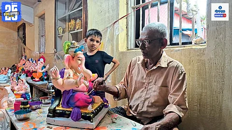 Ganesh Chaturthi