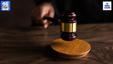 Indian Judiciary