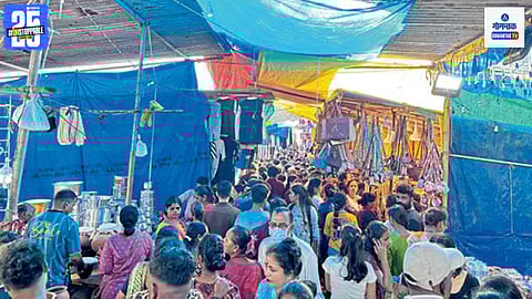 Panjim