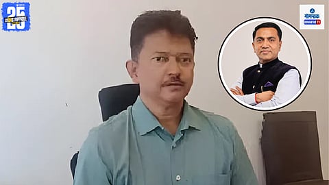 Cunculim