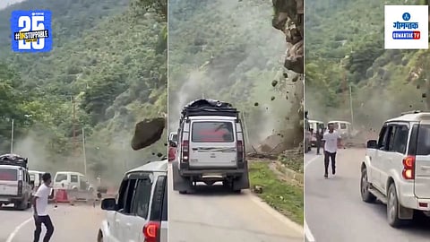 Arunachal Pradesh Landslide Video