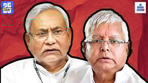 Bihar Politics