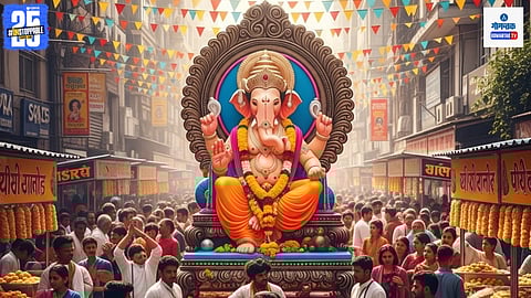 Ganesh Festival In Goa