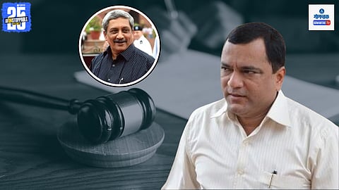Minister Mauvin Godinho Corruption Case