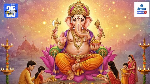 Ganesh Chaturthi Best Status