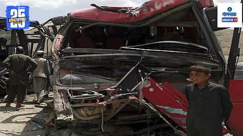 Kabul Accident Deaths