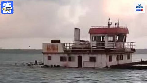 Port Barge Inccident