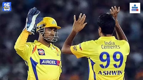 Ravichandran Ashwin IPL Retirement