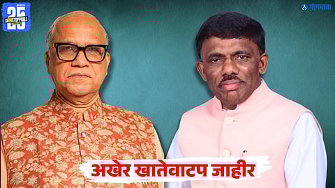 Digambar Kamat, Ramesh Tawadkar