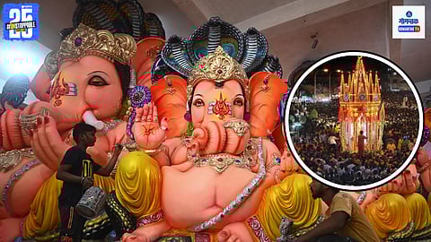 Ganesh Festival