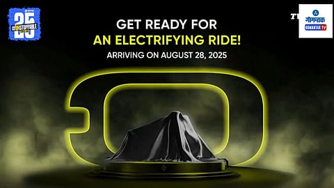 New TVS Scooter