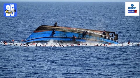 Mauritania Boat Accident