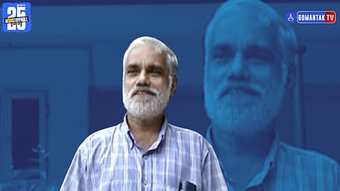 Konkani drama director Digambar Singbal