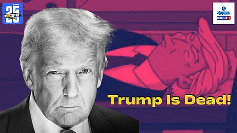 Social Media Viral Trend | Donald Trump