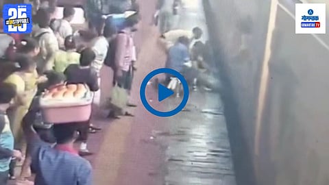 Ratnagiri train accident video