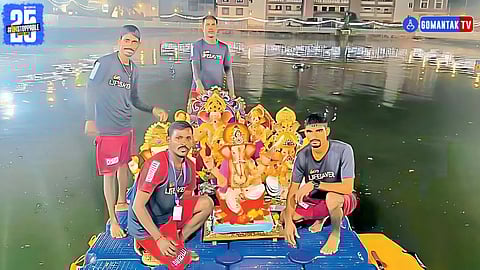 Ganpati Visarjan