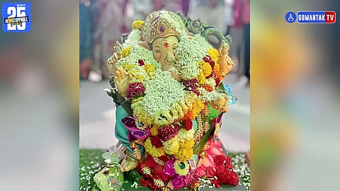 Voile Mudai Goa Ganesh Chaturthi