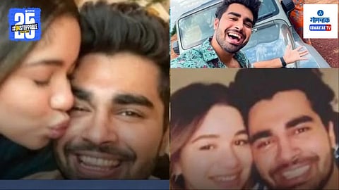 Sara Tendulkar And Siddharth Kerkar Viral Photo