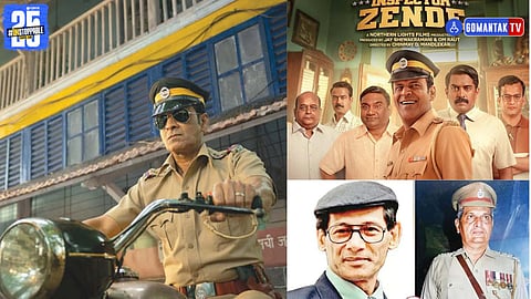 Zende Movie Goa