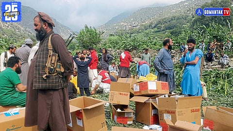 Afghanistan earthquake