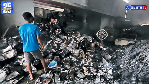Cuncolim IDC fire