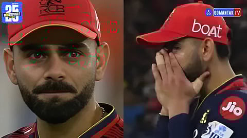 Virat Kohli Latest Post