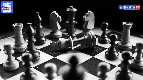 National chess tournament Margao
