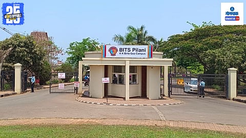 Student safety in BITS Pilani campus | Judicial inquiry demand BITS Pilani