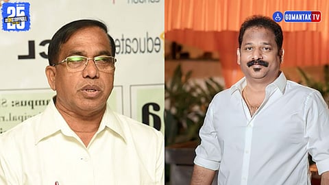 Pernem Kada
