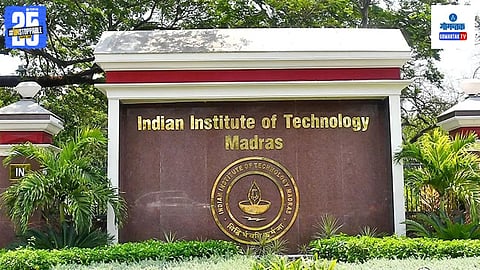 NIRF Rankings 2025