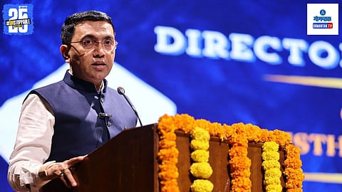 Goa government new education model