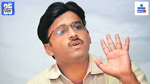 Hamid Dabholkar